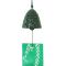 Japanese cast iron pine cone wind bell G20