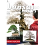 Bonsai focus magazine 86 March/April 2016