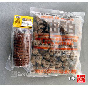 epuiselot-engrais-grosses-boulettes-et-paniers-ass