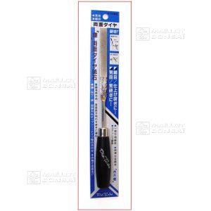 epuiselime-diamantee-grains-extra-fin-(etui-bleu)