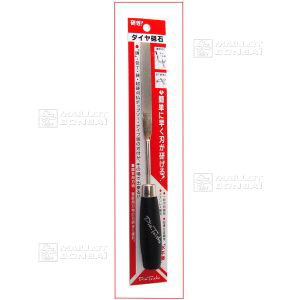 epuiselime-diamantee-grains-moyen-(etui-rouge)