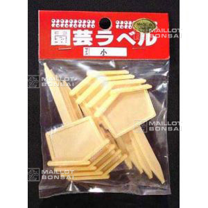 etiquettes-plastiques-5-unites-grandes-de-50-x-35