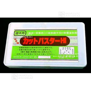 Wound sealant 500 gr