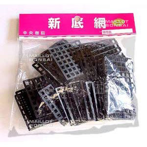 30 pieces hole mesh