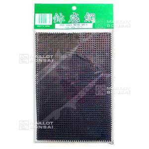 hole-mesh-5-pieces