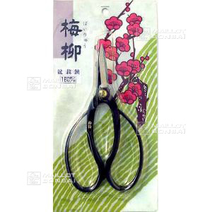 Bonsai scissor 180 mm