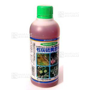 jin-liquid-500ml