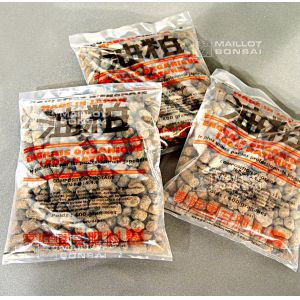 Triple pack medium-sized bag of bonsai fertilizer