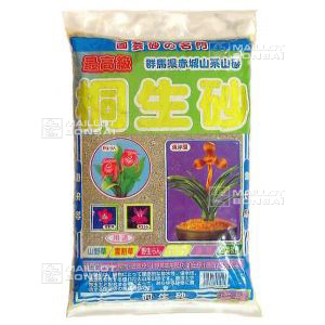 kiryu-zuna-drainage-sand-16-ltr-bag