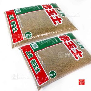ptlot-de-2-grands-sacs-de-terre-akadama