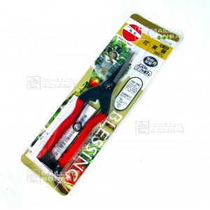 kobayashi-secateurs-185-mm