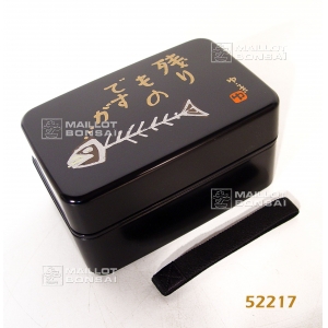 bento-motif-sakana-52217-4