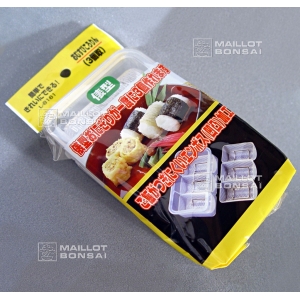 onigiri-3-rouleaux