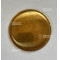 grille-pour-lance-d-arrosage-laiton