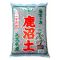 Kanuma volcanic soil for azalea satsuki 2 bags