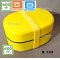 Boite Bento Original Collection  jaune B133 600 ml