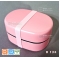 Boite Bento Original Collection  rose B134 600ml