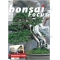 Bonsai focus magazine 92
