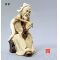 EPUISE figurine terre cuite fouet 8102