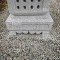 Lanterne granit