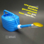 Arrosoir en plastique contenance 4 litres