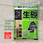 Kiryu Zuna drainage sand 16 ltr bag