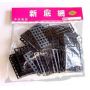 30-pieces-hole-mesh