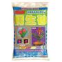 terre-kiryu-zuna-gd-sac-16-litres
