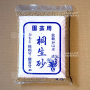 Kiryu Zuna drainage sand small bag