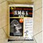 akadama-multi-purpose-bonsai-soil-14ltr-bag