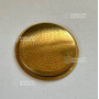 Grille pour lance d'arrosage laiton 37 mm