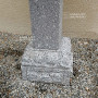 Lanterne granit