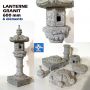 EPUISE lanterne kasuga 60 cm