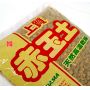 EPUISE terre akadama gros grains gd sac 13 litres