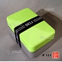 Boite bento DELI vert pomme