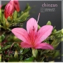 VENDU rhododendron chinzan ref : 210601619