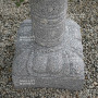 Lanterne granit