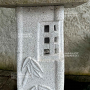 Lanterne granite 125 cm