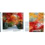 EPUISEKyoto momiji collection
