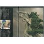 epuisekawabe bonsai book