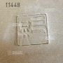 poterie 11448