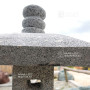 Lanterne granit