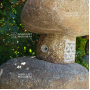 Lanterne granite yama doro 130 cm