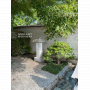 Lanterne granite 125 cm