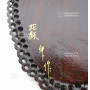 jita naturelle N°12295