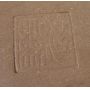 EPUISEPoterie ovale brune  340*260  mm 506
