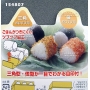 Moule a riz lot de 2 154807