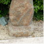 VENDU Lanterne granite yama doro 160 cm