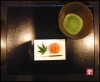 Shima tea house a Kanazawa