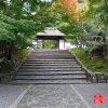 temple-d-anrakuji-a-kyoto